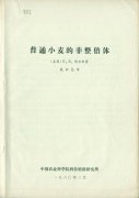 澳门金沙赌场_澳门金沙网址_澳门金沙网站_不少学者从中受到启发而作出新的研